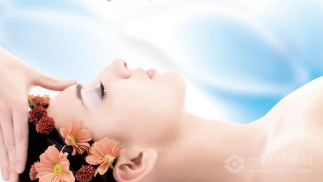 一意美容美体 一意美容美体