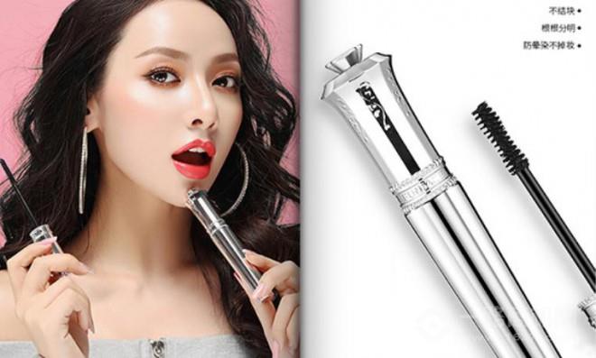 舒医化妆品 舒医化妆品