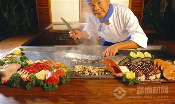 英尚法式铁板烧