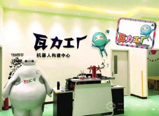 瓦力工廠機器人加盟 瓦力工廠機器人加盟