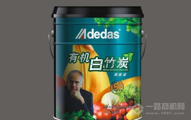 老太爷油漆加盟