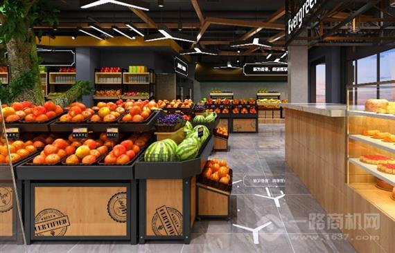 仙果岛水果超市