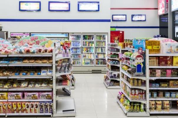 寸心便利店 寸心便利店