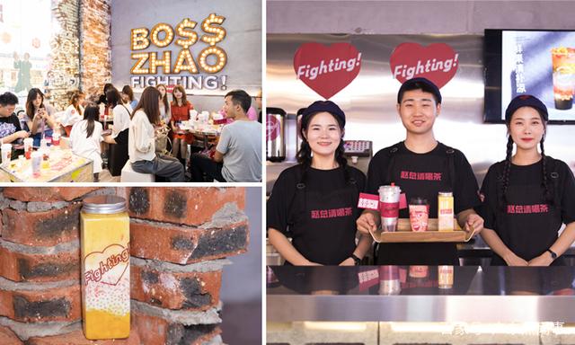 廿四漂流茶 廿四漂流茶