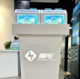 咻电科技充电宝