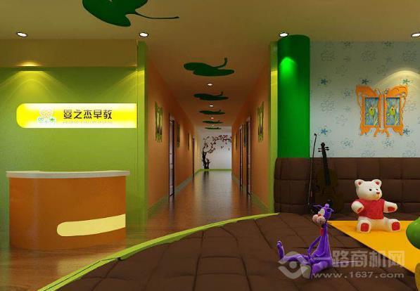 樱之杰早教中心加盟 樱之杰早教中心加盟