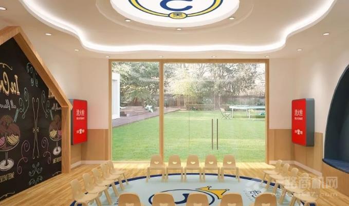 樱之杰早教中心