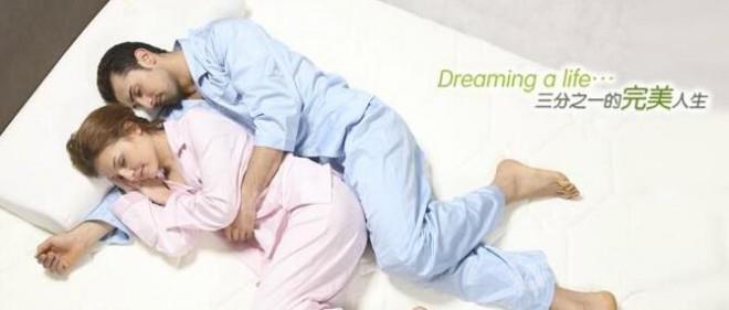 梦洛施家纺加盟 梦洛施家纺加盟