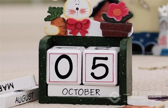 鸟巢之恋家居饰品