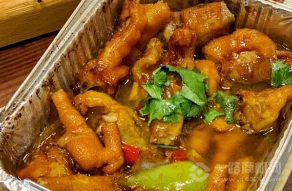 尚美源韩味锡纸鸡