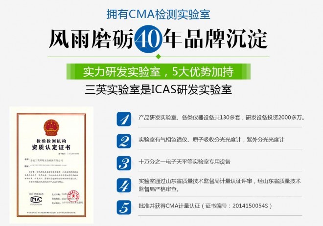 康麗萊空氣凈化