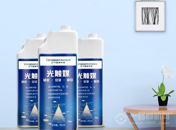 特納森空氣凈化