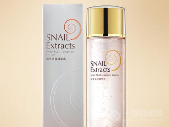 高倩化妝品加盟