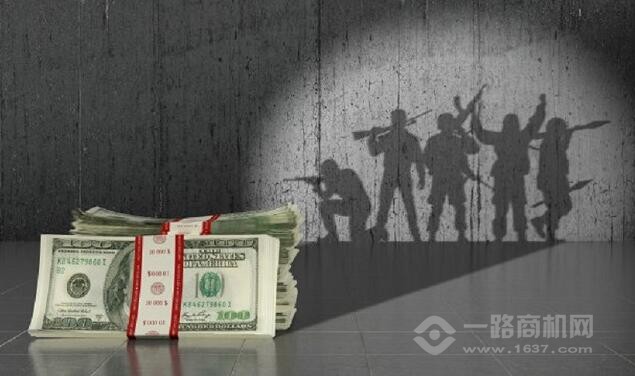 香蕉说酒店无人售货机 香蕉说酒店无人售货机