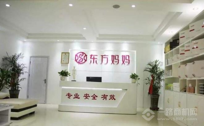 东方妈妈 东方妈妈