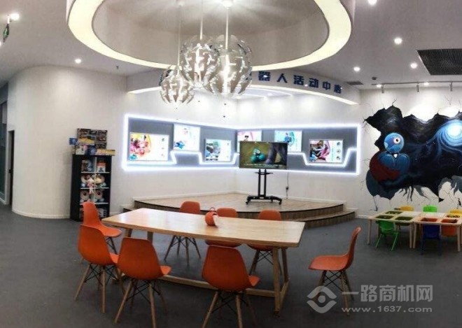 DASH機器人活動中心