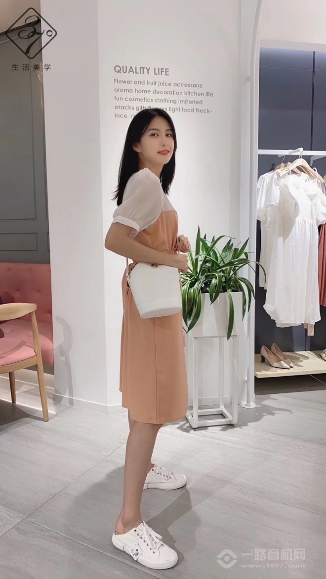 37°生活美学加盟