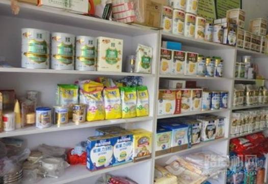 鑫聚婴母婴用品