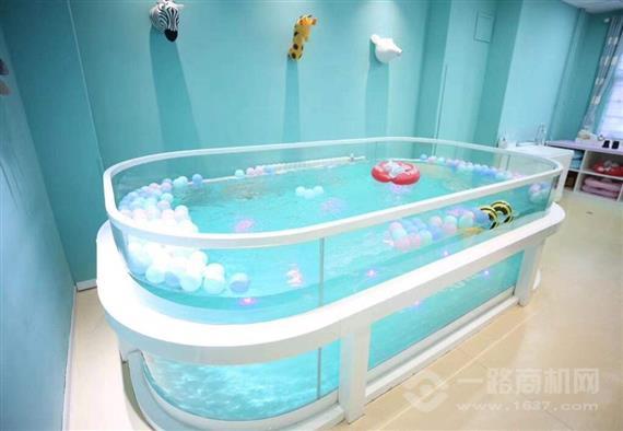 嘟嘟宝贝婴儿游泳馆