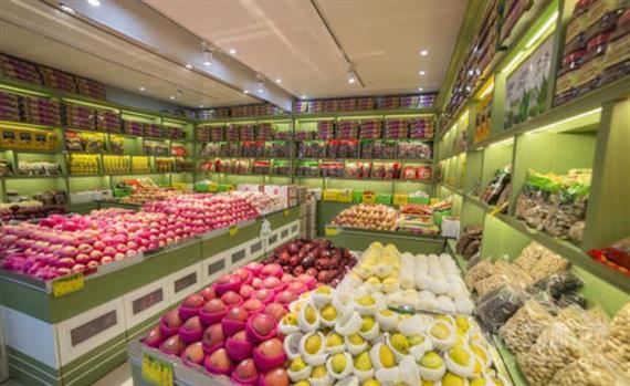 果品王水果超市