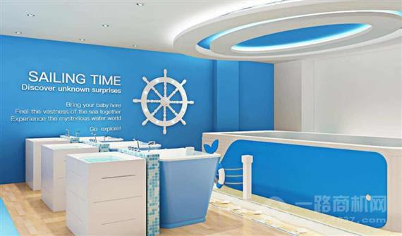 妈咪宝宝婴儿游泳馆