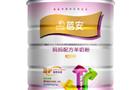 蓓安羊奶粉
