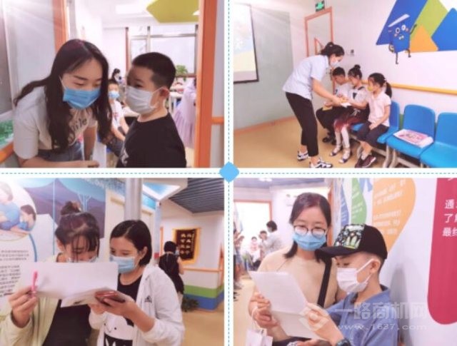 睿丁英语 睿丁英语