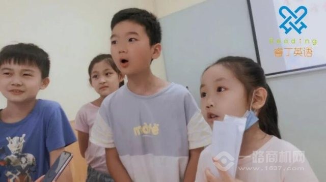 睿丁英语加盟 睿丁英语加盟