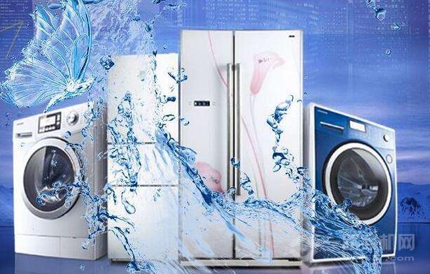 爱加加家电清洗加盟 爱加加家电清洗加盟