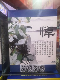 彩色天空电子礼花怎么样