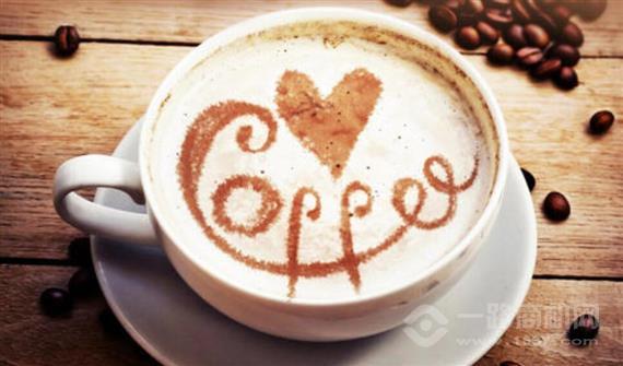 情缘咖啡