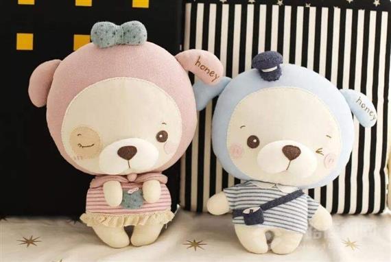 哈尼米尔婴儿用品