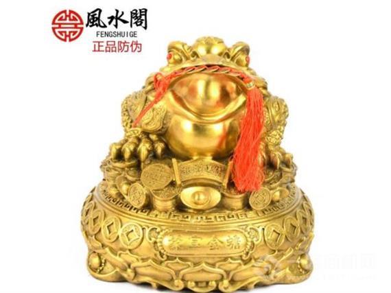 风水阁吉祥饰品