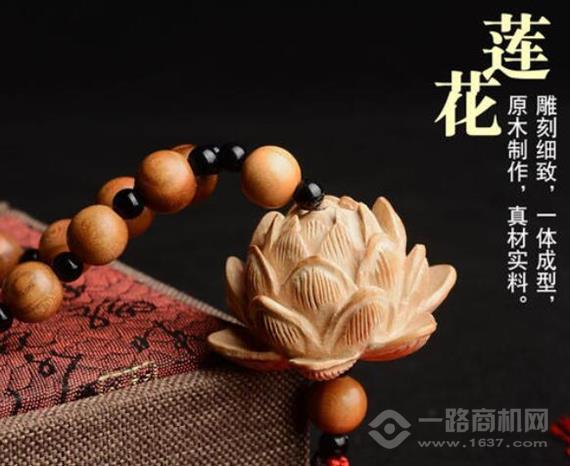 风水阁吉祥饰品