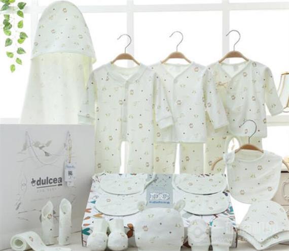 特佳伊婴儿用品