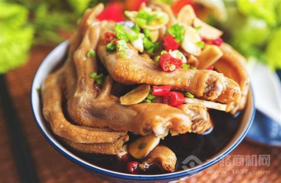 徽食天下鸭爪王