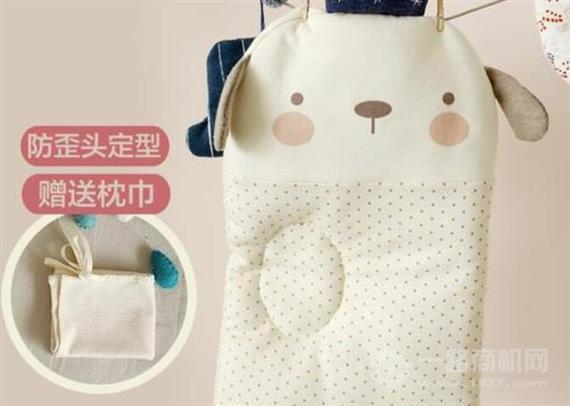 哈尼米尔婴儿用品