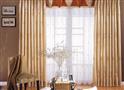 名成世家窗帘
