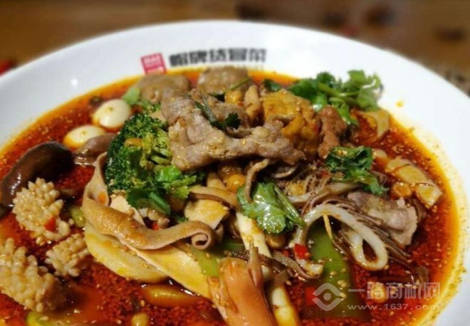 帽牌货冒菜
