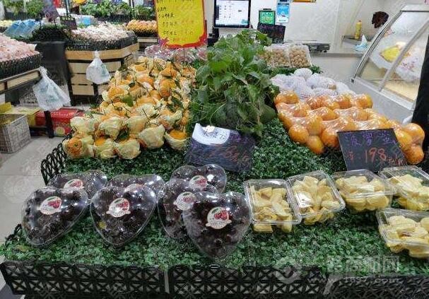 果果優品水果店