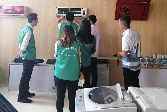 康丽莱家电清洗加盟 康丽莱家电清洗加盟