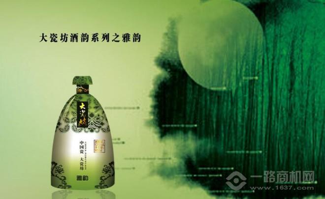 大瓷坊酒加盟