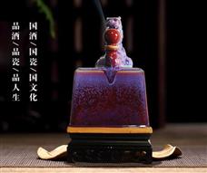 大瓷坊酒