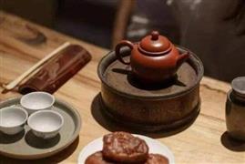 家和茶