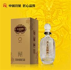大瓷坊酒