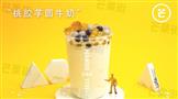 芒果街甜品