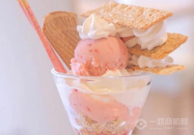 雪帝斯冰淇淋加盟