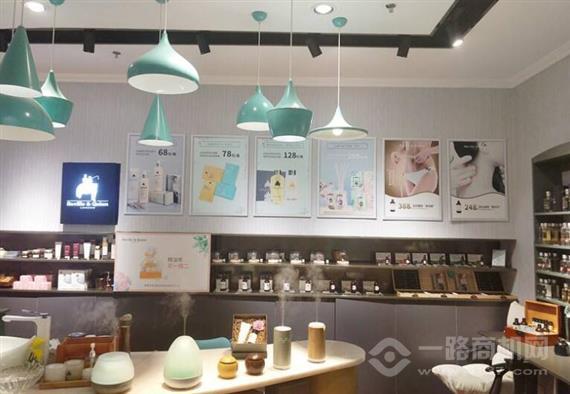 英国萨维尔琨护肤