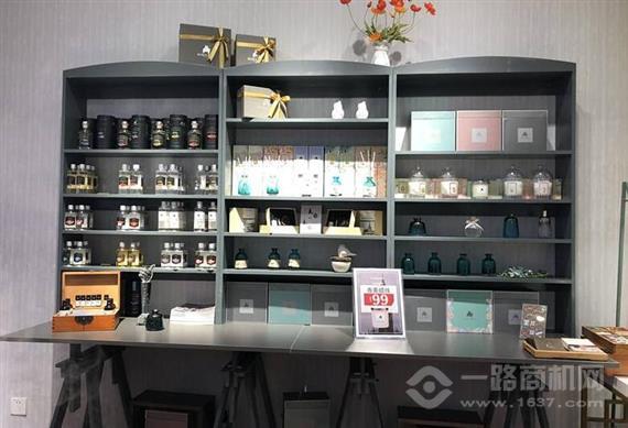 英国萨维尔琨护肤