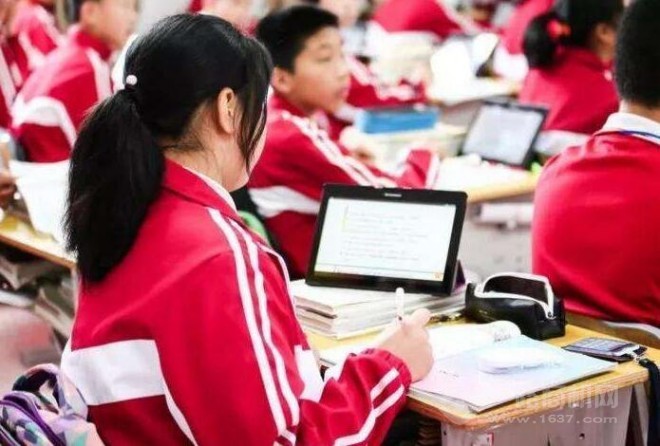 北京四中网校加盟